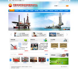 金明科技 深耕成都網(wǎng)站建設(shè)，以專業(yè)設(shè)計(jì)服務(wù)賦能中國石油品牌形象