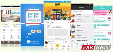 安卓培訓(xùn)新趨勢(shì) 跨界融合與網(wǎng)絡(luò)技術(shù)服務(wù)賦能